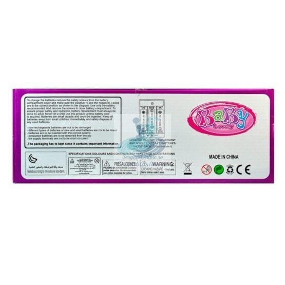 Papusa care face Pojar Mov cu Accesorii