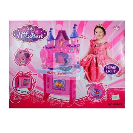 Set Bucatarie Castel Sunete si Muzica Roz