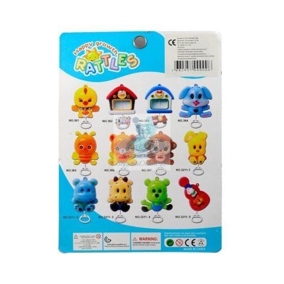 Jucarie Urs Muzical Mecanism