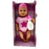 Papusa bebelus roz 35 cm cu biberon vorbeste in limba romana 3 bebelus 35 cm vorbeste romana roz