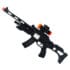 Pusca 45 cm cu lumina laser, sunete si lumini 2 mitraliera laser sunete lumini