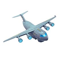 avion-militar-utilaje-1